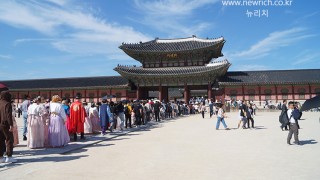 경복궁