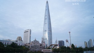 롯데월드타워