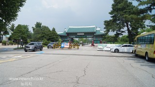 육군사관학교