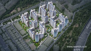 힐스테이트 이편한세상 문정