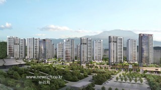 힐스테이트 중외공원